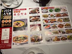 -吴掌柜·藕汤印象(南湖店)