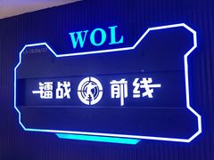 -镭战前线·真人CS·团建·亲子·生日派对(南山来福士店)