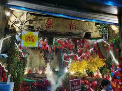 -夫子庙小吃广场(东牌楼店)