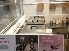 -狐狸和向日葵(北京路店)
