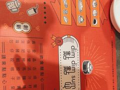 -点点心点心专门店(旺角店)