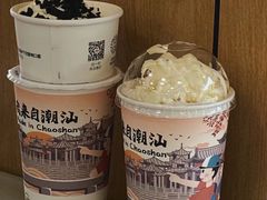 -成川茶店·潮汕工夫浓茶(万象店)