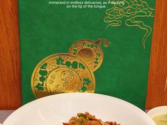 -金哥私房菜馆(张府园总店)