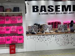 -BASEMENT FG (成都太古里店)