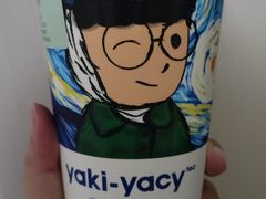 -雅克雅思(南湖东路店)