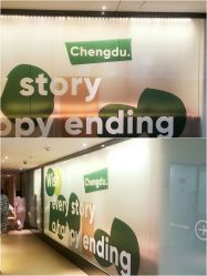 -明宇集团·积木枝芽母婴健康管理中心(天府店)