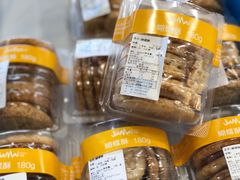 -佳麦烘焙(姚港路店)