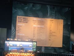 -Wagas沃歌斯(环贸店)