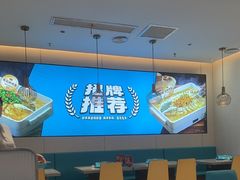 -半天妖烤鱼(龙湖龙湾天街店)