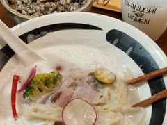 -真打拉面·日式拉面新流派(体育西横街店)