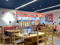 -袁记串串香(人民公园店)