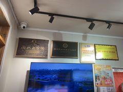 -非遗·十八曲鱼饺(西马总店)