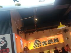 -蛙老爹·蜀香美蛙鱼头(王家湾店)