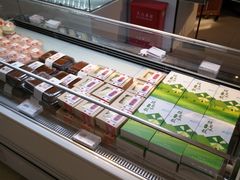 -格瑞思动物奶油生日蛋糕(圆融店)