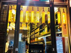 门面-赵小姐的店(鼓浪屿三友店)