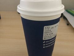 -瑞幸咖啡(卓越城店)