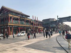 -星巴克臻选(北京前门大街店)