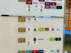 -北京华联购物中心(同成街店)