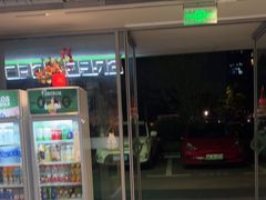 -绿壁虎攀岩基地(Tcar店)