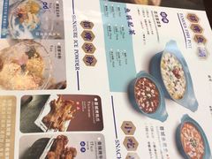 -望蓉城·古法酸菜鱼(世纪汇店)