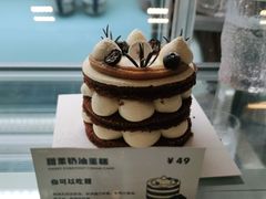 甜栗奶油蛋糕-烫面包·面包烘焙(绿地缤纷城店)