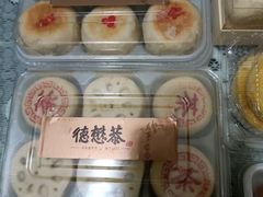 -德懋恭(西大街店)