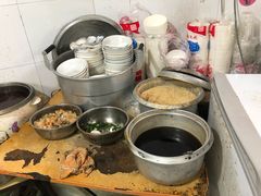 -好吃狗凉糕总店