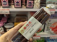 -百年义利(北兴路店)
