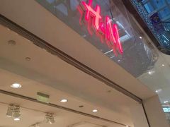 -H&M(鹏欣水游城店)