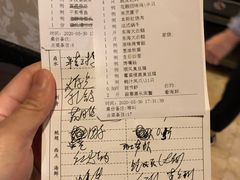 -顺风海鲜港(长寿路店)