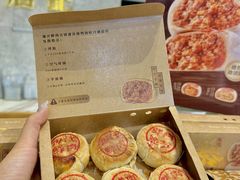 -詹记桃酥(宿州路店)