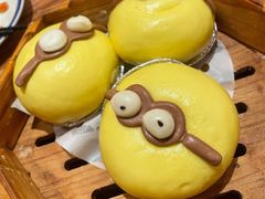 小黄人流沙包-粤食堂(天津和悦汇店)
