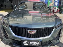 -靓车会汽车贴膜(双楠店)