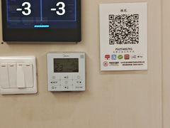 -华夏良子·足道spa艾灸(五四广场店)