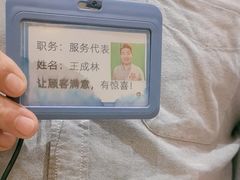 -四季餐厅(华苑店)