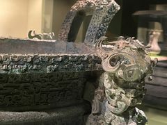 -上海博物馆(人民广场馆)