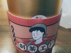 -LELECHA乐乐茶(上海五角场万达广场店)