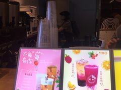 -CoCo都可(八达商城店)