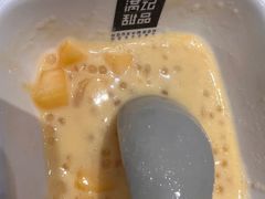 -满记甜品(岭南新天地店)