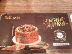-新旺茶餐厅(鑫耀·光环live店)