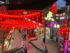 -重庆十八梯传统风貌区