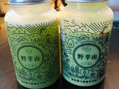 -野萃山·潮汕厚果汁(十亩地店)