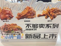 -东方饺子王(和平里店)