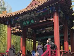 -南翠屏公园