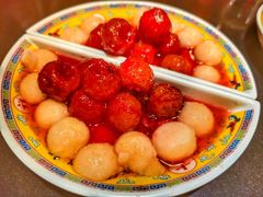 -芦月轩羊蝎子(劲松店)