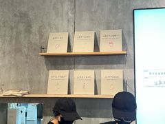 -喜茶(上海打浦桥日月光gelato lab+店)
