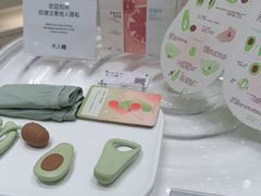 -石家庄万象城