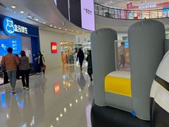 -万达广场(济南魏家庄店)
