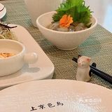 三里屯下一个热门日料店，趁现在赶快来拔草！