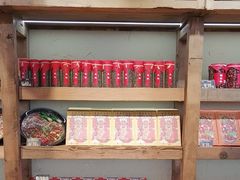 -嘉凌码头·重庆特产手工火锅底料(洪崖洞九楼店)